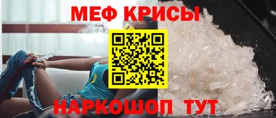 гашиш Брянск
