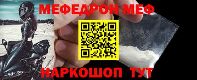 первитин Владимир
