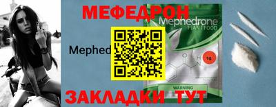 spice Владивосток
