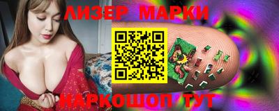 прущая мука Владикавказ