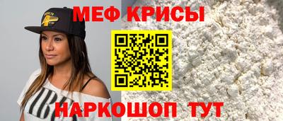 ALPHA PVP Братск