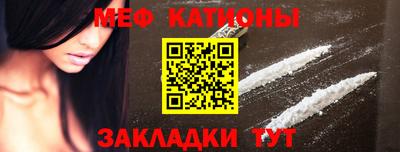 первитин Владимир