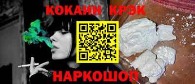 прущая мука Владикавказ