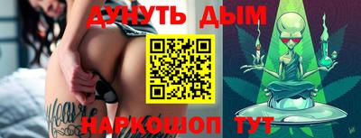 spice Владивосток
