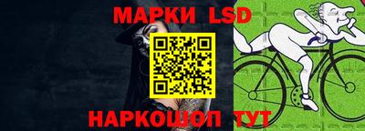 spice Владивосток