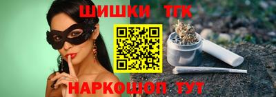 прущая мука Владикавказ
