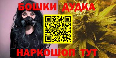 ALPHA PVP Братск