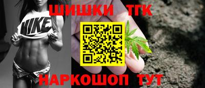 spice Владивосток
