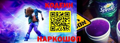 прущая мука Владикавказ