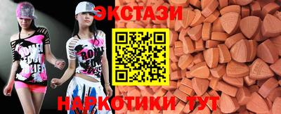 гашиш Брянск