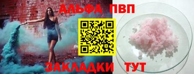 первитин Владимир