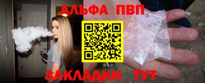 прущая мука Владикавказ