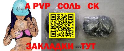 первитин Владимир