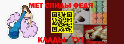 первитин Владимир