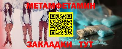 spice Владивосток