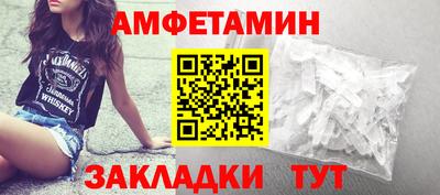 первитин Владимир