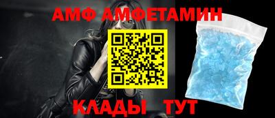 прущая мука Владикавказ
