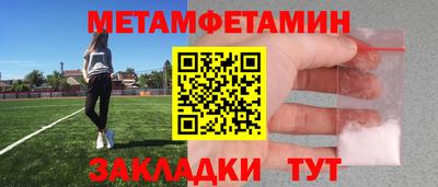 spice Владивосток