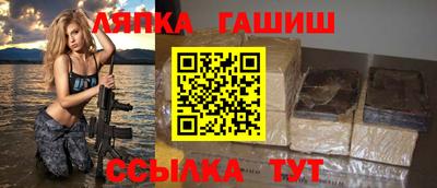 амф Боровичи