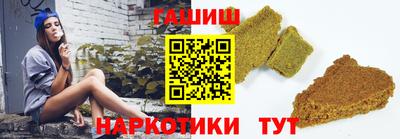 прущая мука Владикавказ