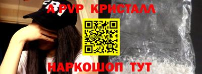 первитин Владимир