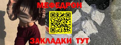 ALPHA PVP Братск