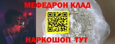 первитин Владимир