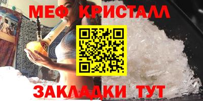 spice Владивосток