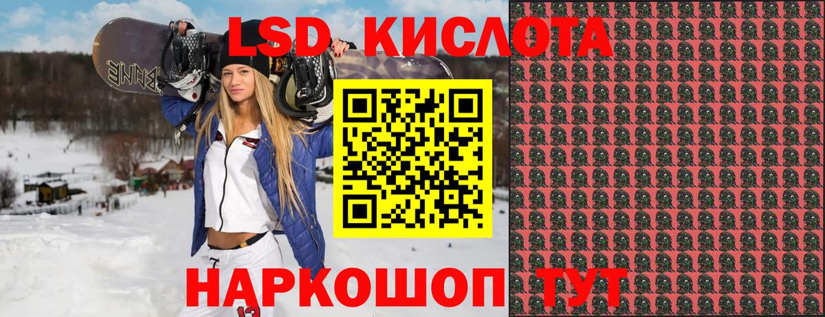 Марки N-bome 1500мкг  Вход с VPN  Канаш 